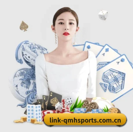 球盟会 应用界面